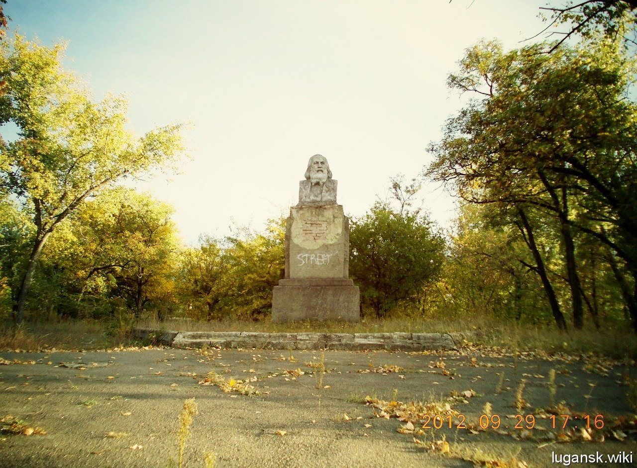 Памятники Рубежного