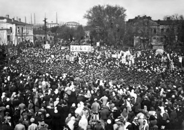 Алчевск. Городской митинг в мае 1945 г