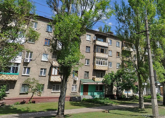 ул. Советская, д.7