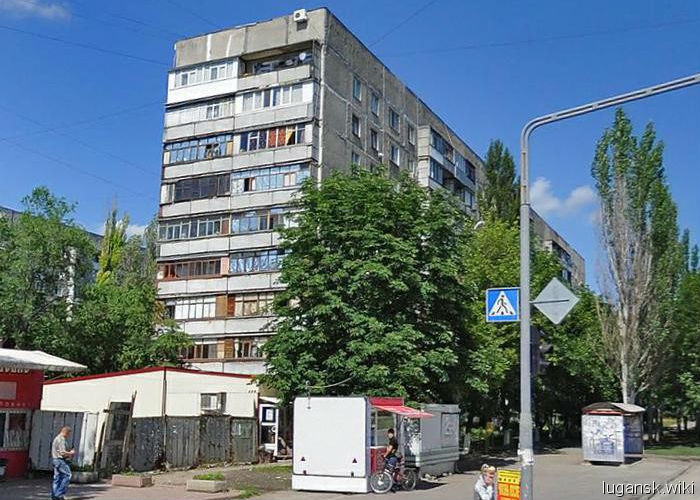 кв. Левченко, д.11