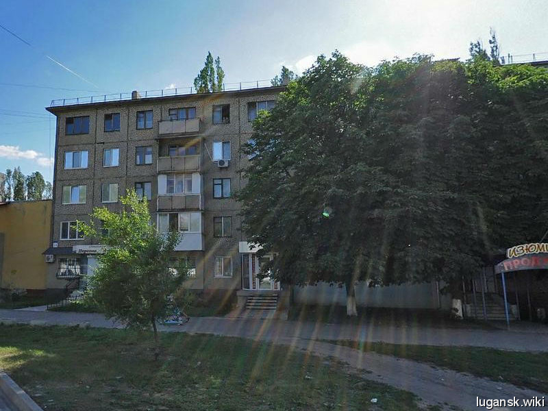 кв. Левченко, д.16