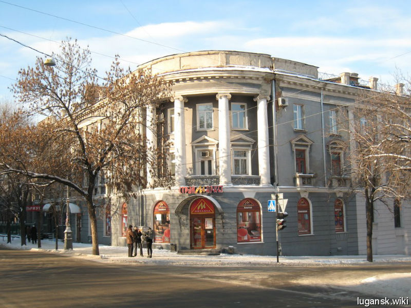 ул. Карла Маркса, д.43