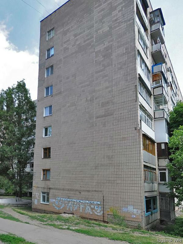ул. Осипенко, д.17