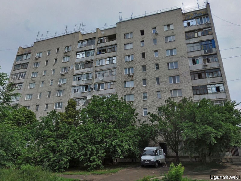 ул. Украинская, д.9