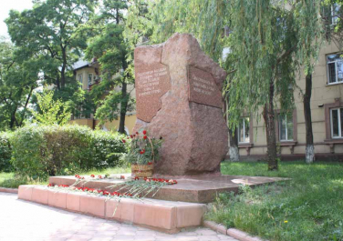 Памятник работникам милиции, погибшим в годы Второй Мировой войны (Луганск)