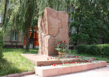 Памятник работникам милиции, погибшим в годы Второй Мировой войны, Достопримечательности