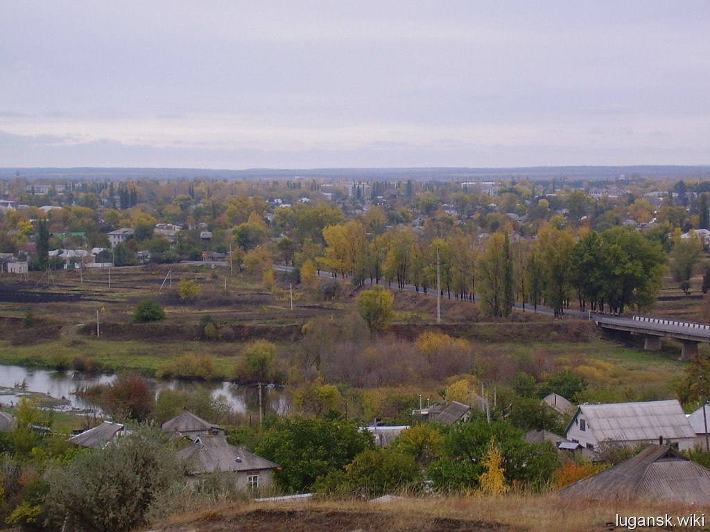 Старобельск