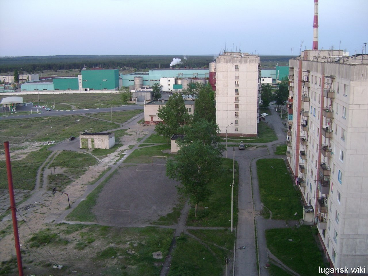 Рубежное