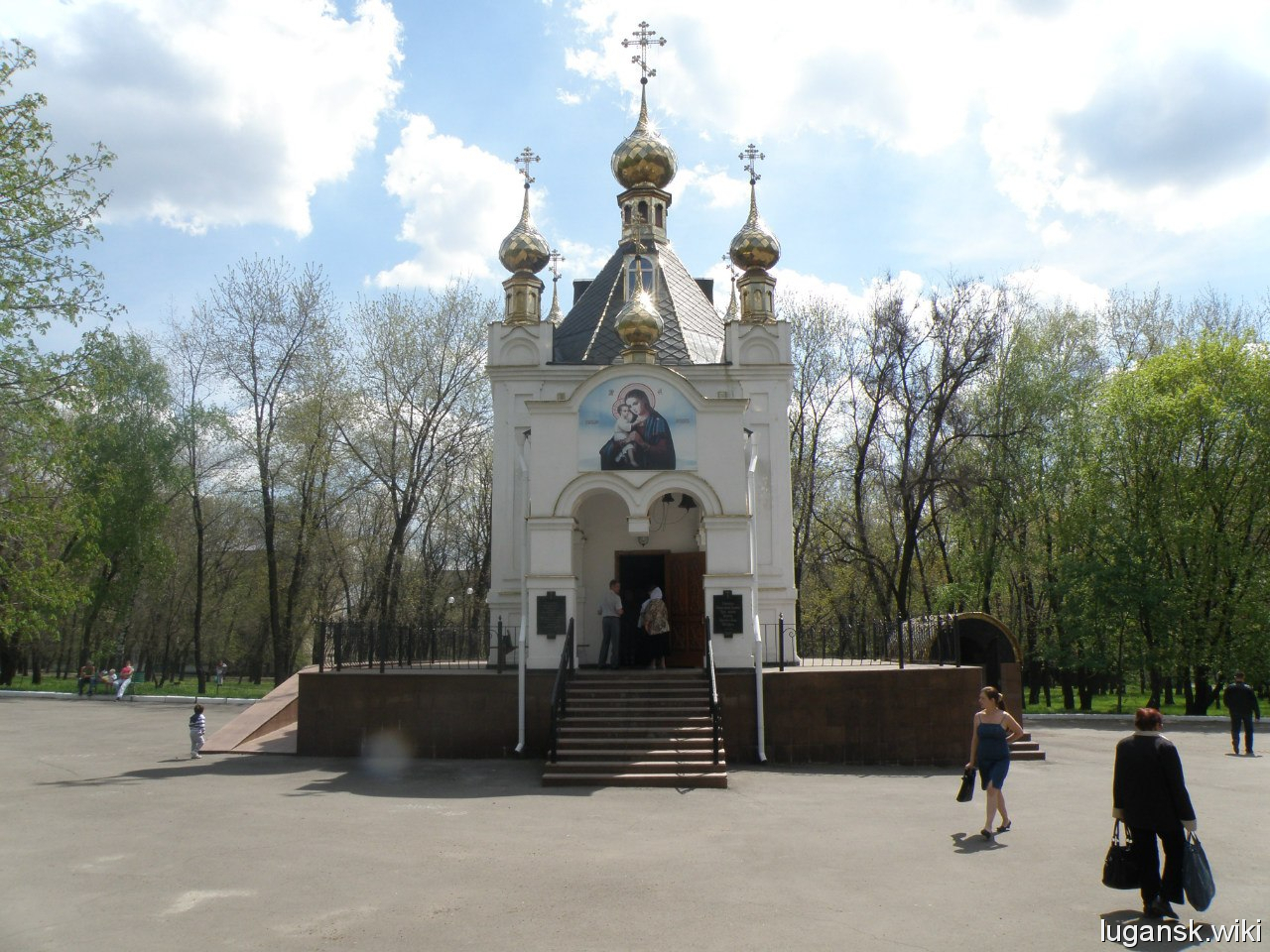 Ровеньки