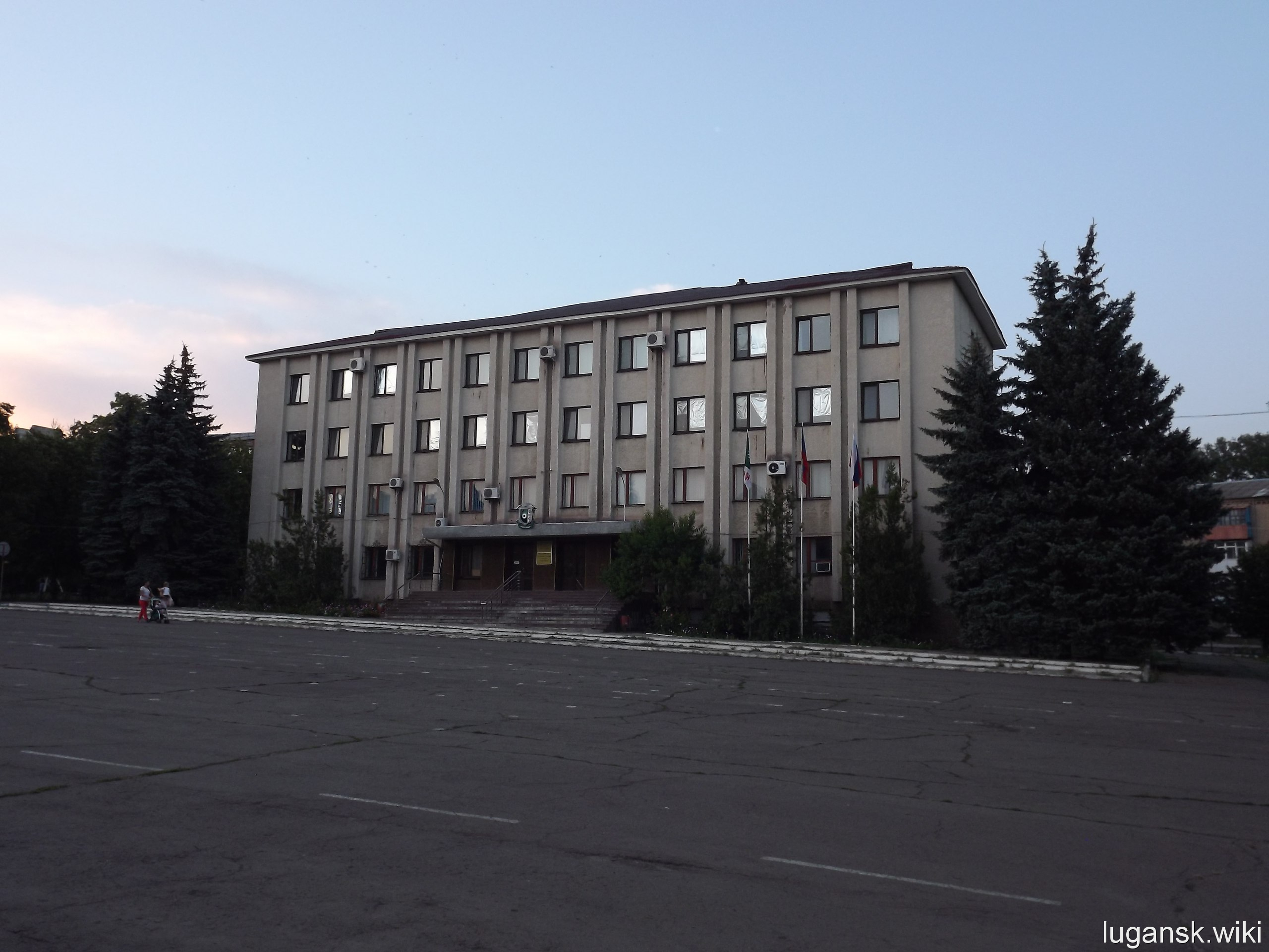 Администрация города