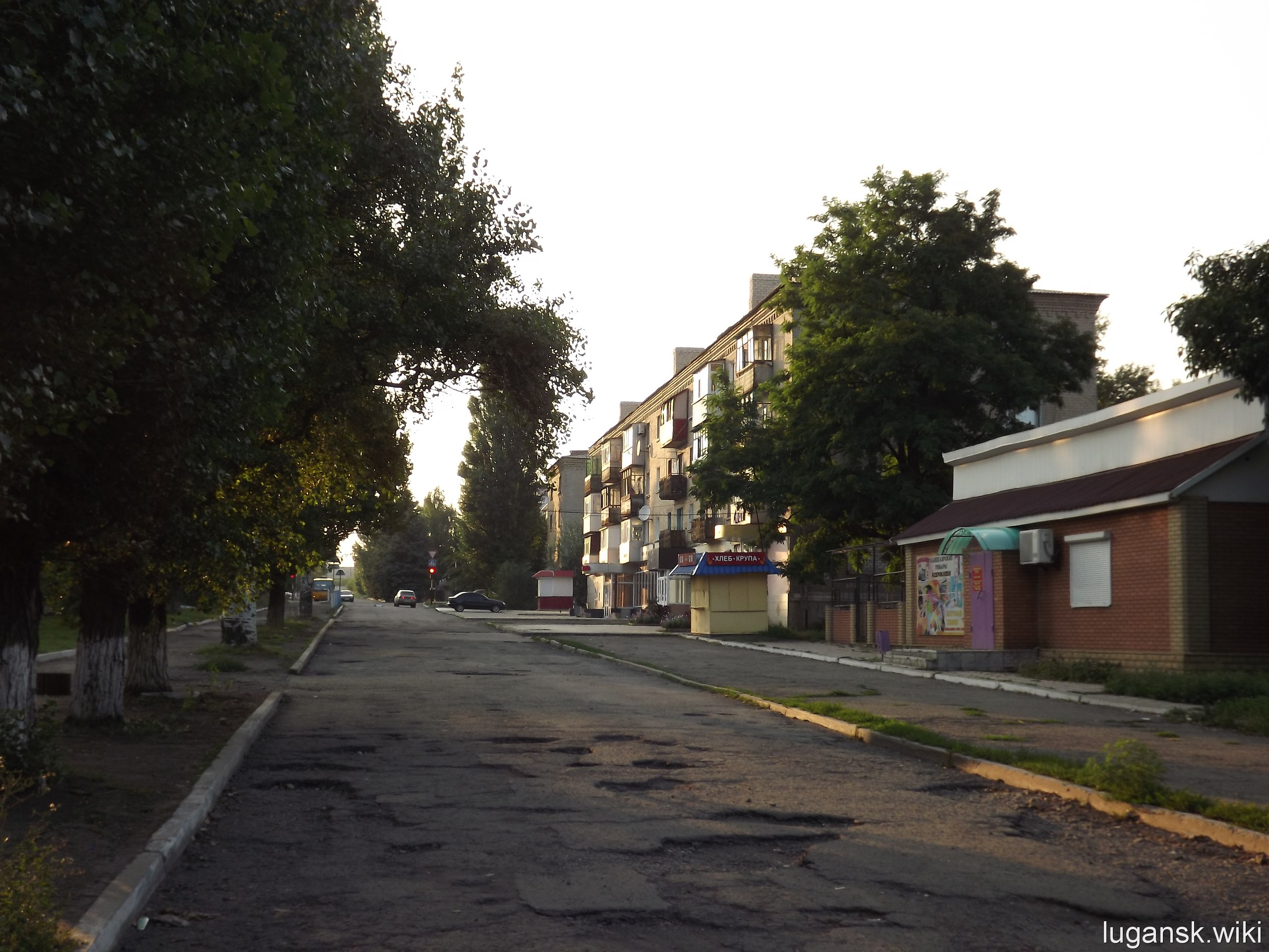 Ровеньки