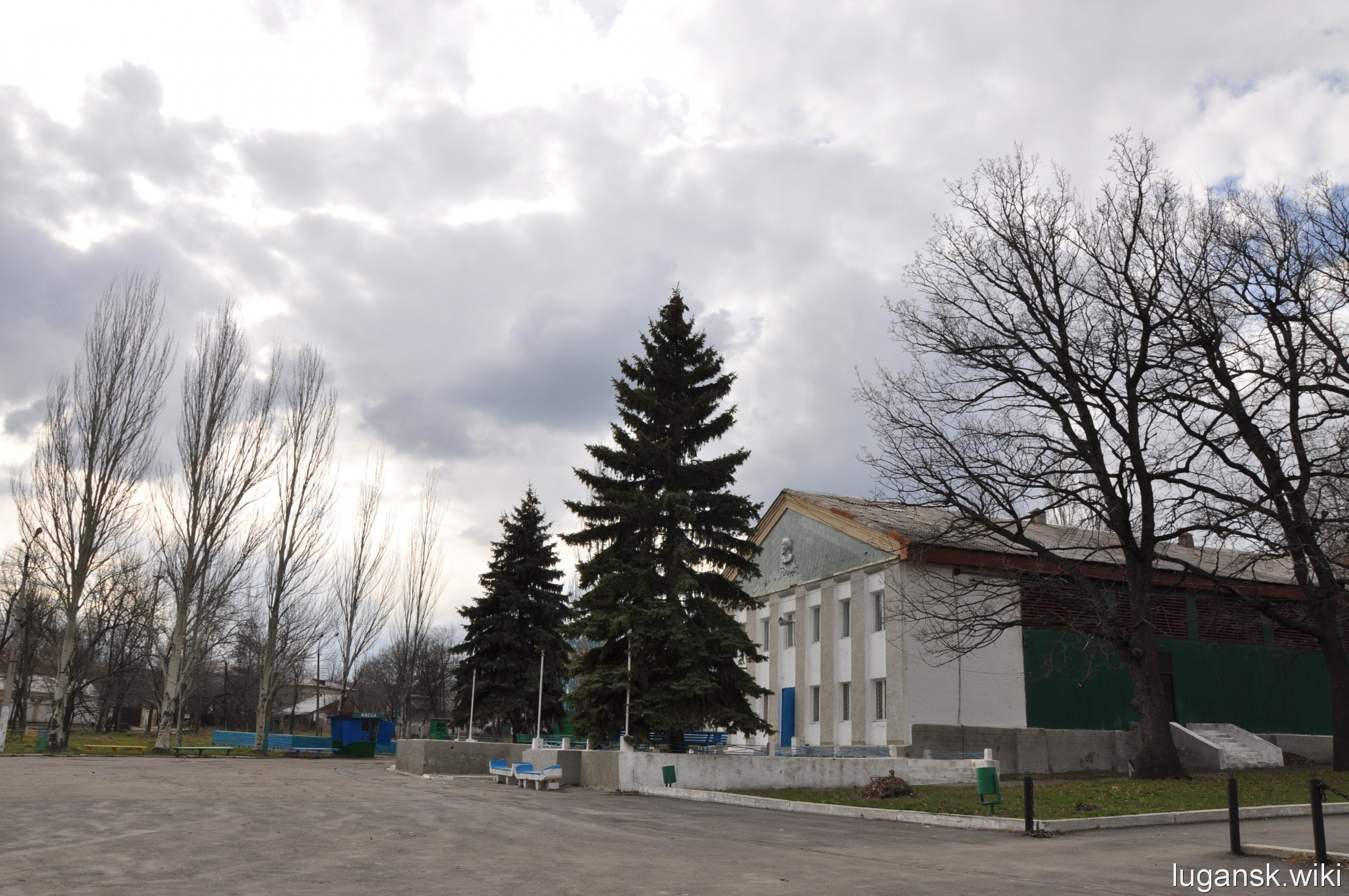 Ровеньки