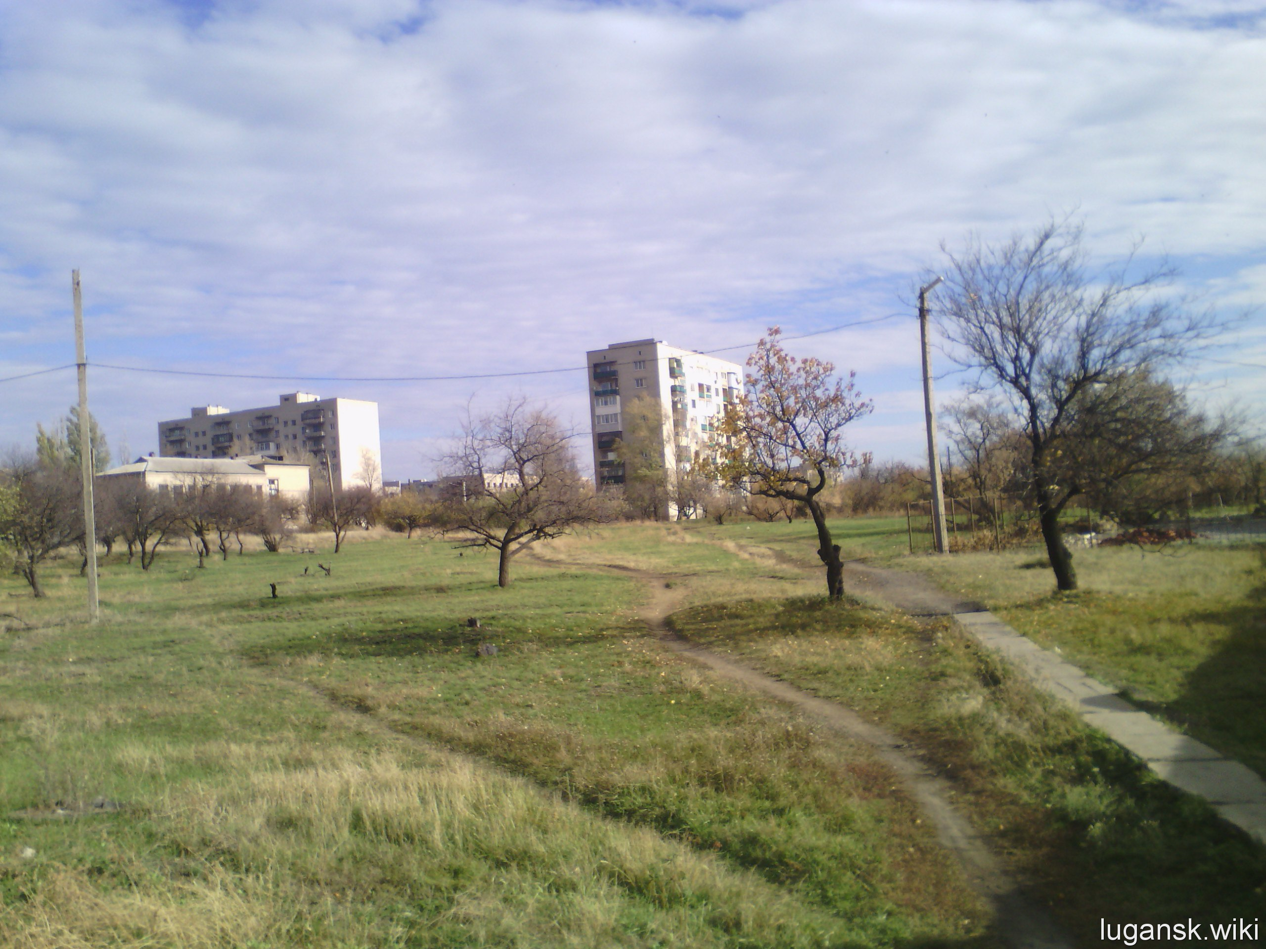 Ровеньки, ул. Дзержинского