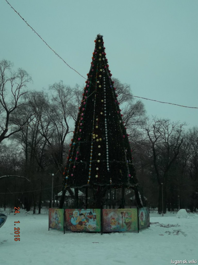 Ровеньки