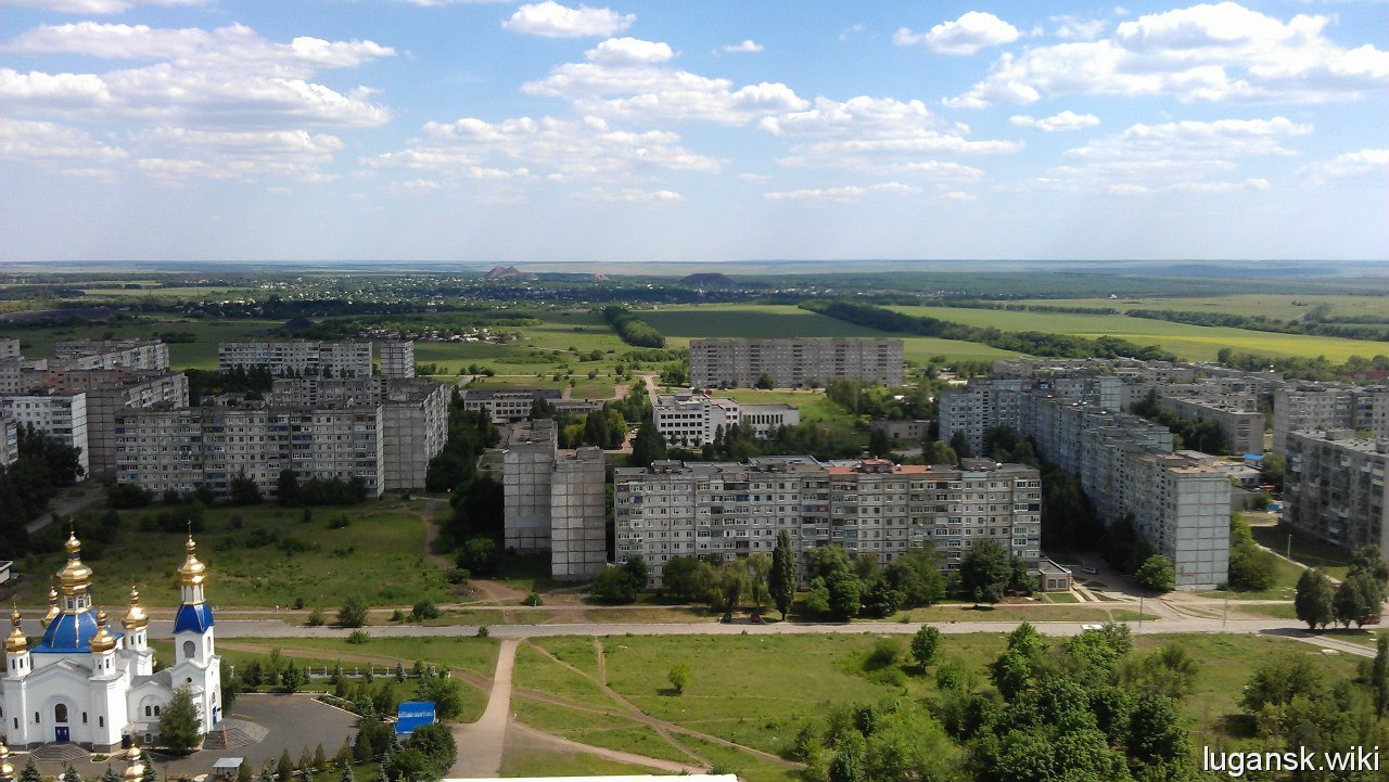 Ровеньки, кв. Гагарина