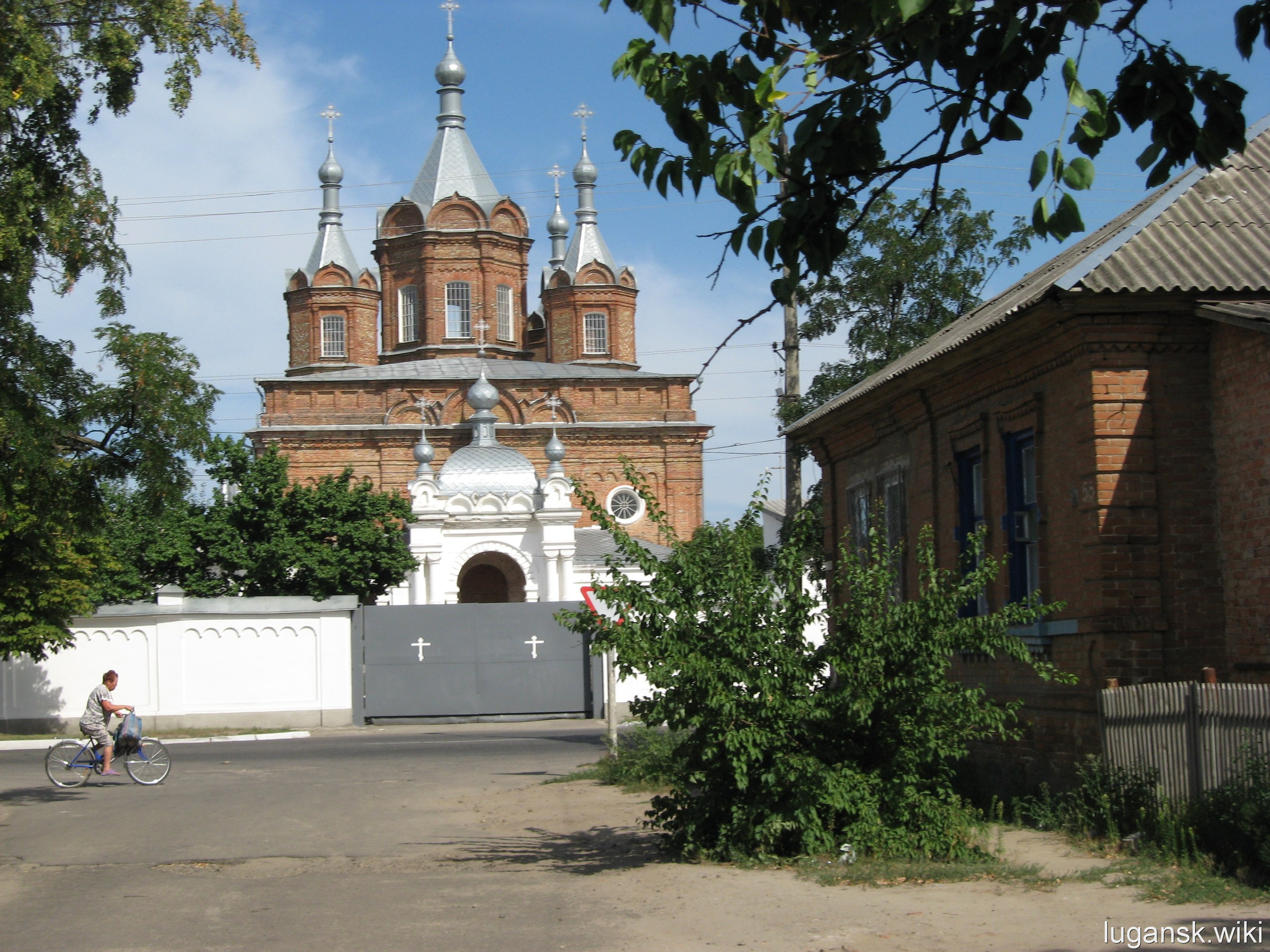 Старобельск