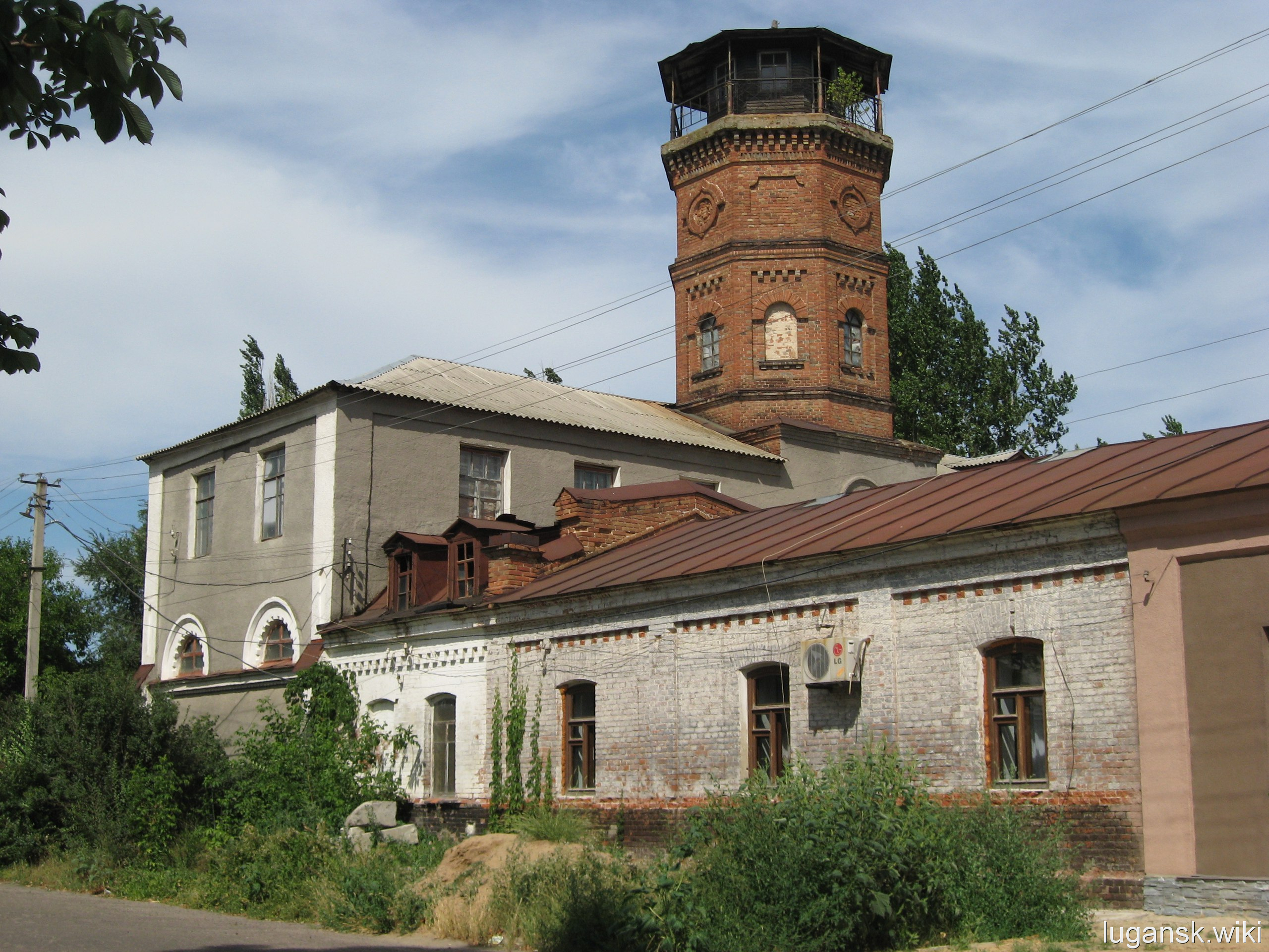 Старобельск