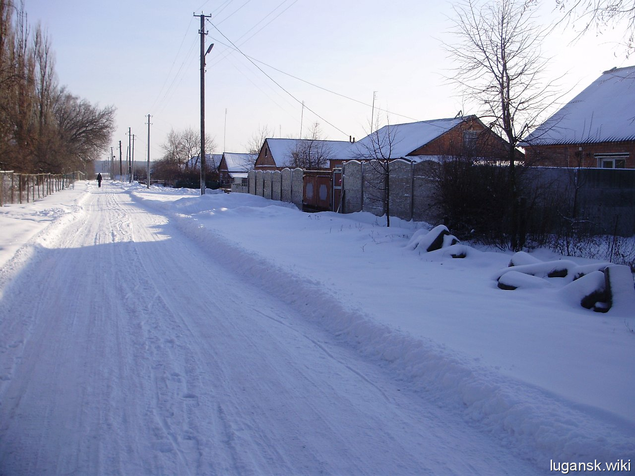 Рубежное