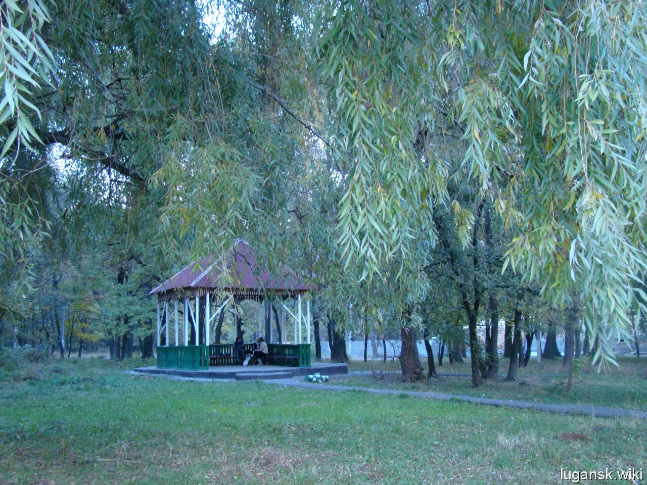 Городской парк