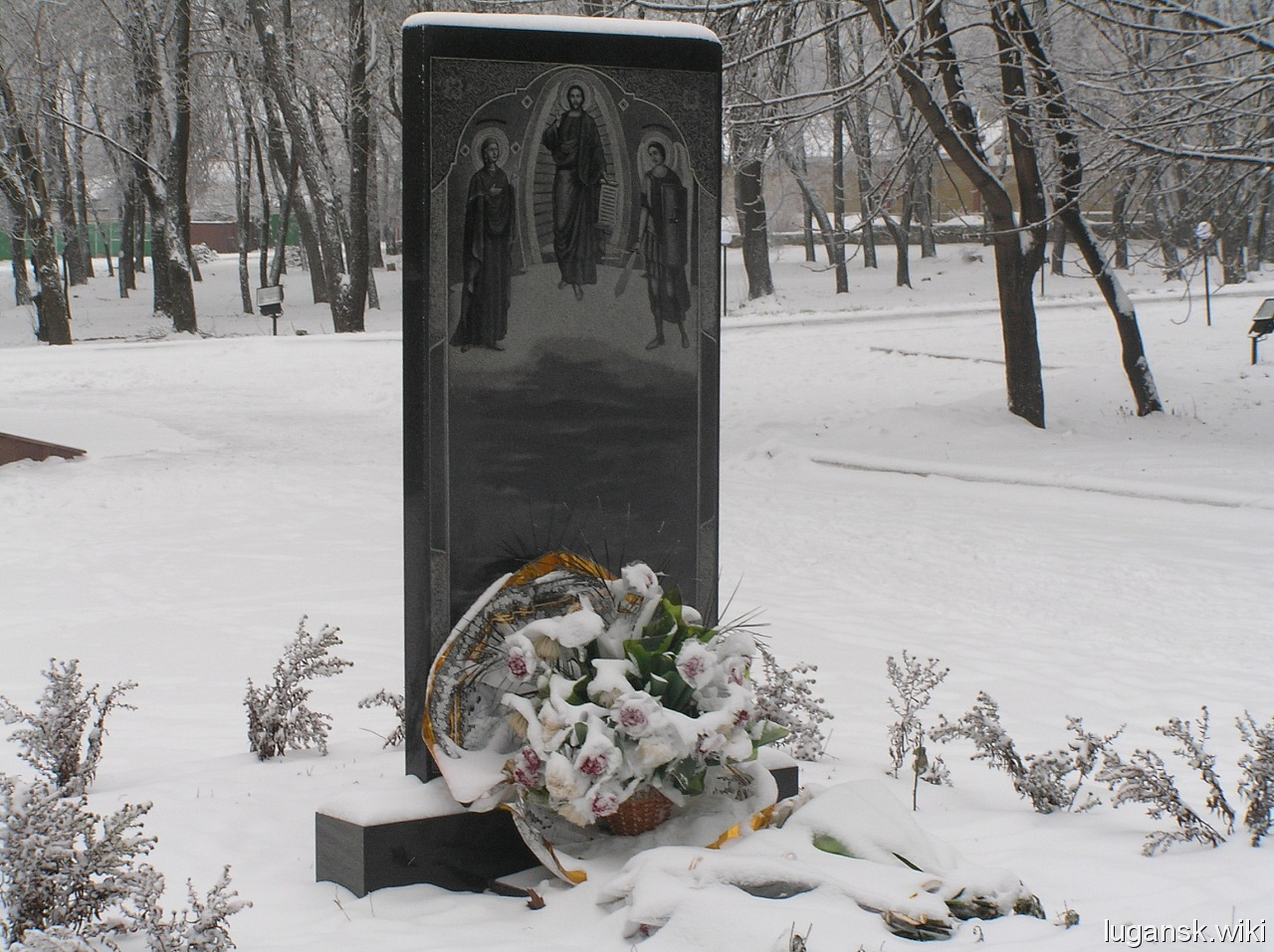 Погибшим Чернобыльцам