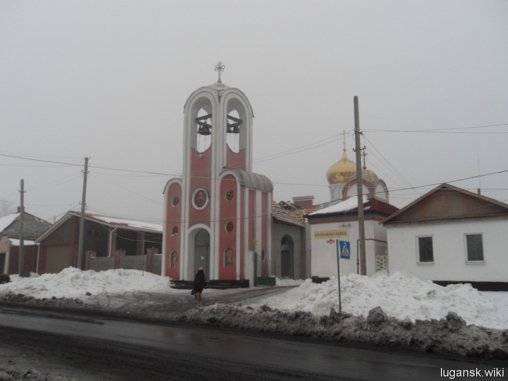 Ровеньки