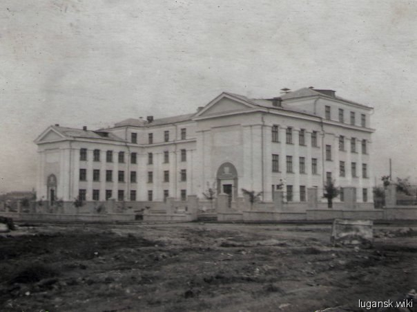 Школа №15. Построена в нач. 50-х