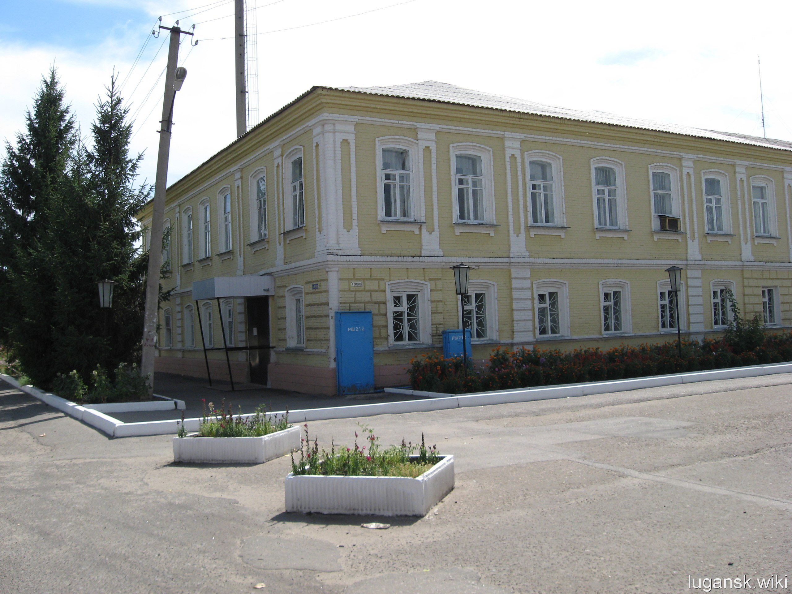 Старобельск