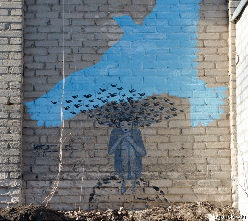 Необычный дворик