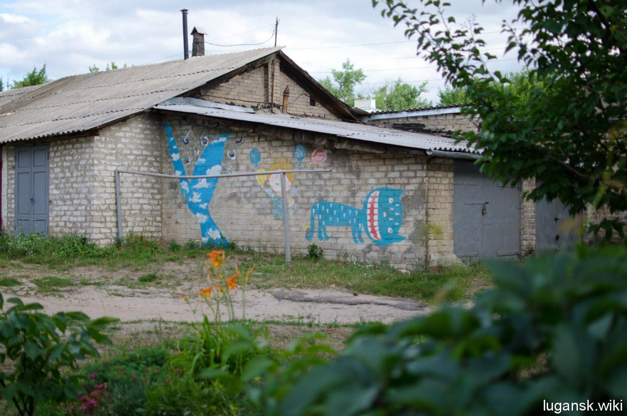 Необычный дворик