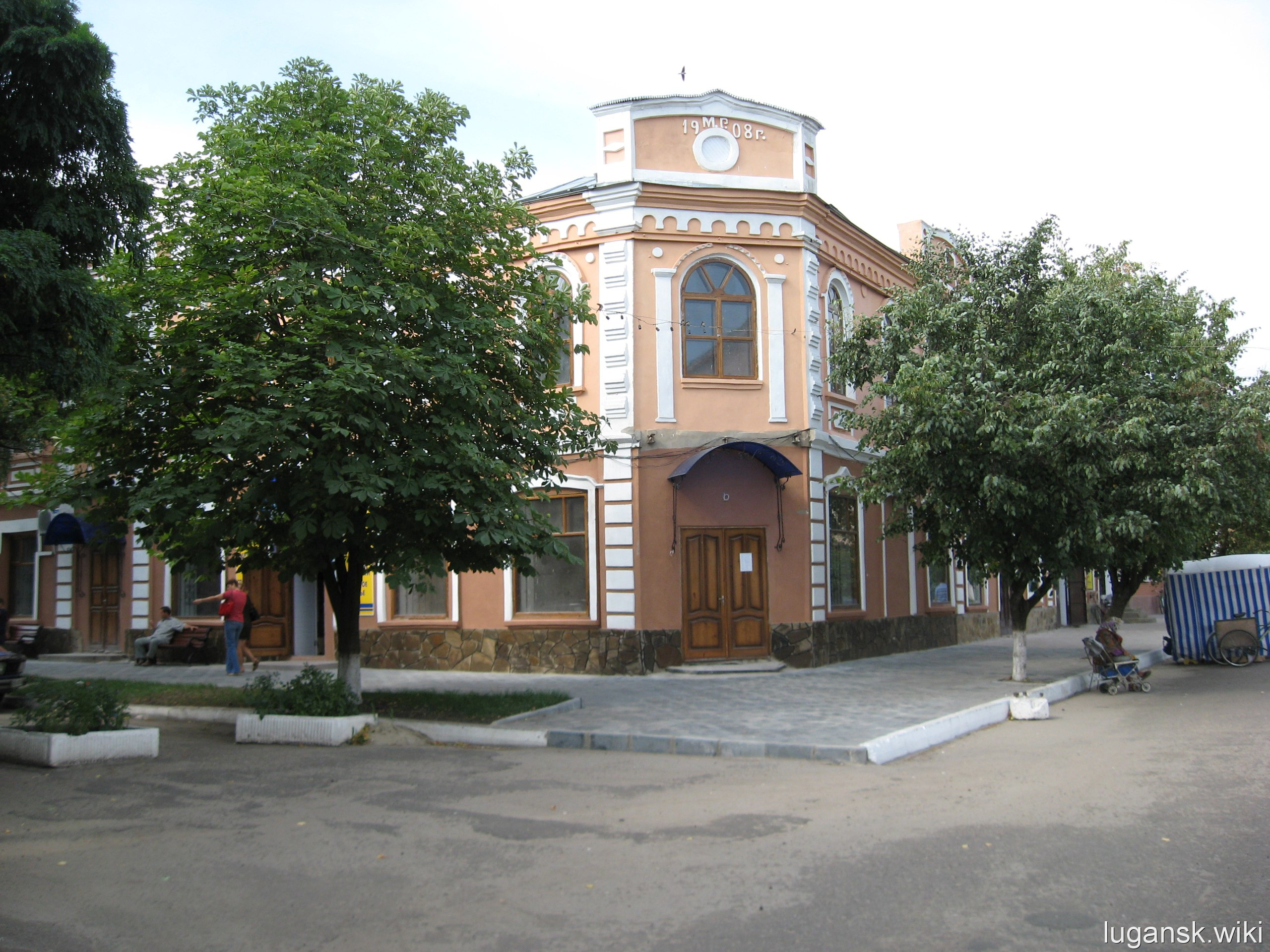 Старобельск