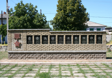 Памятники Старобельска