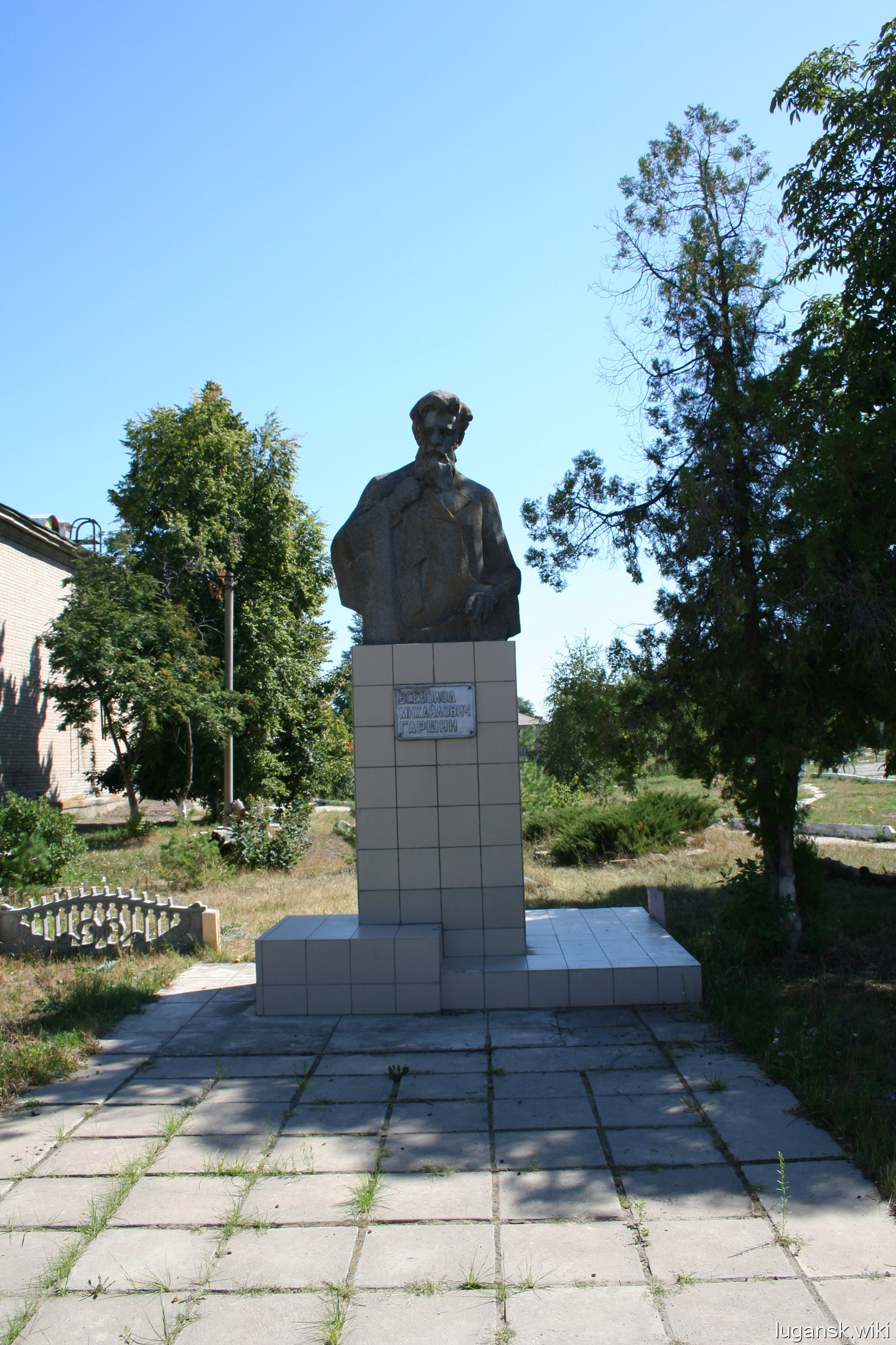 Памятники Старобельска