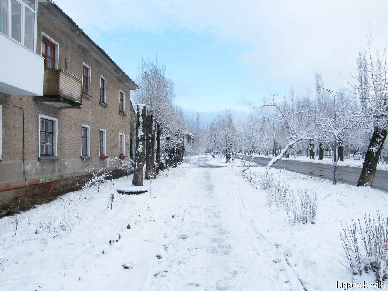 Рубежное