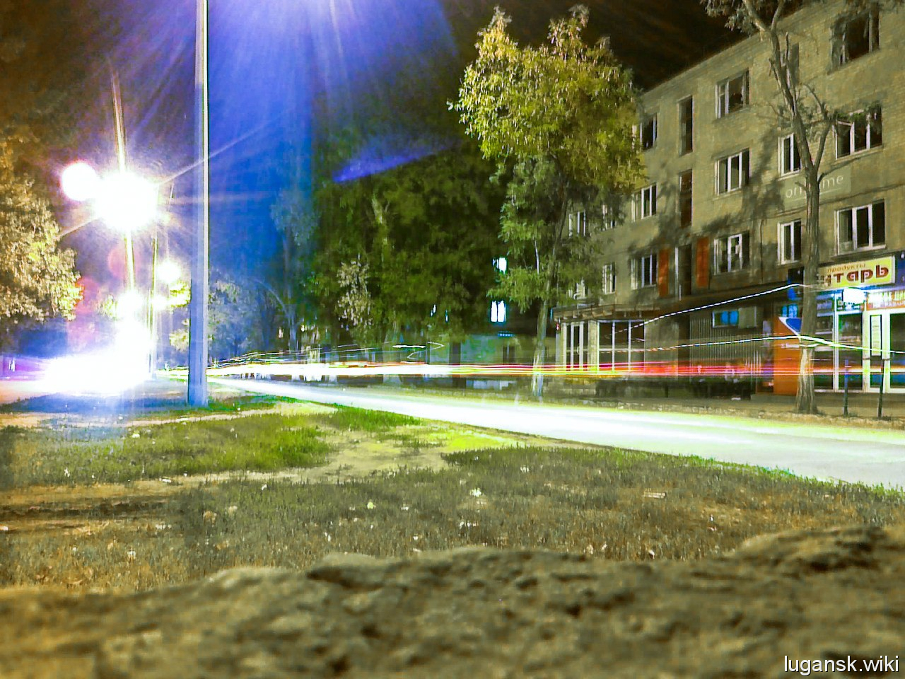 Рубежное, ул. Менделеева
