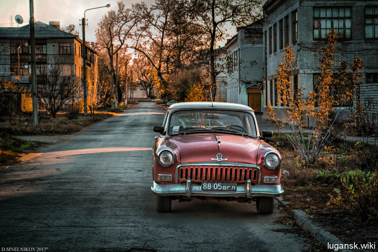 Рубежное