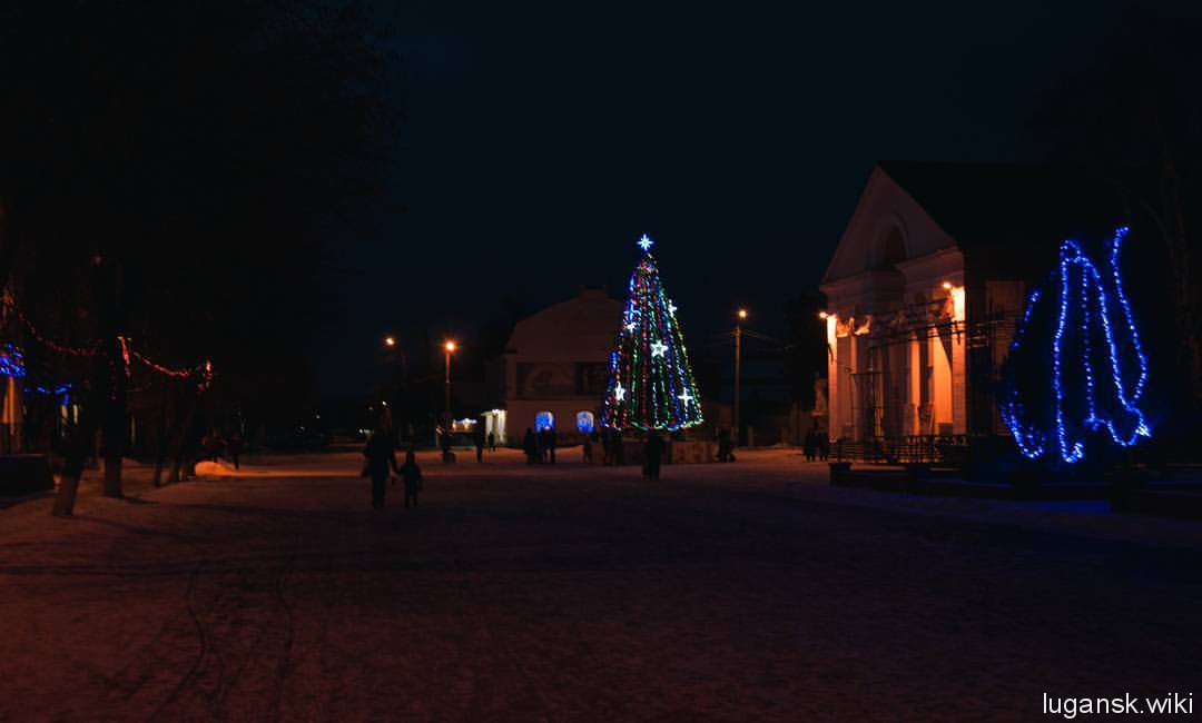 Старобельск