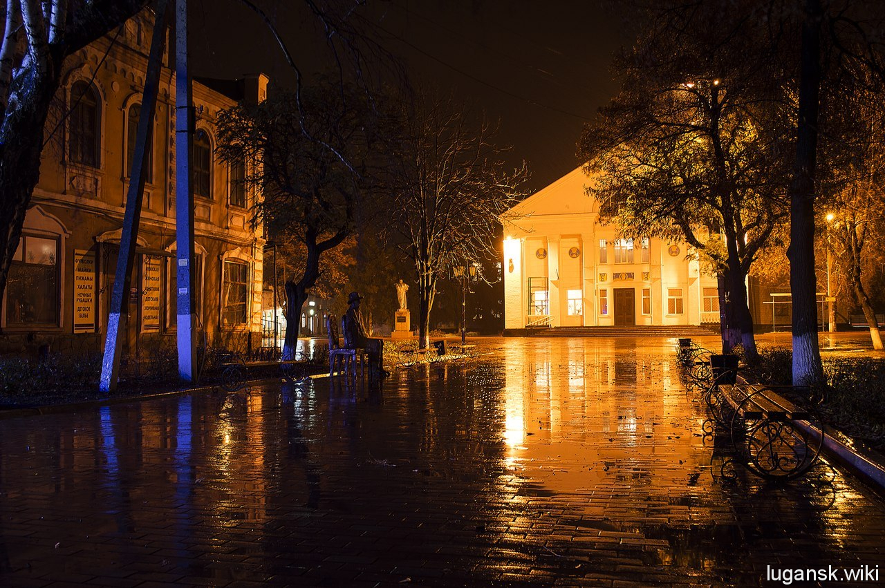 Старобельск
