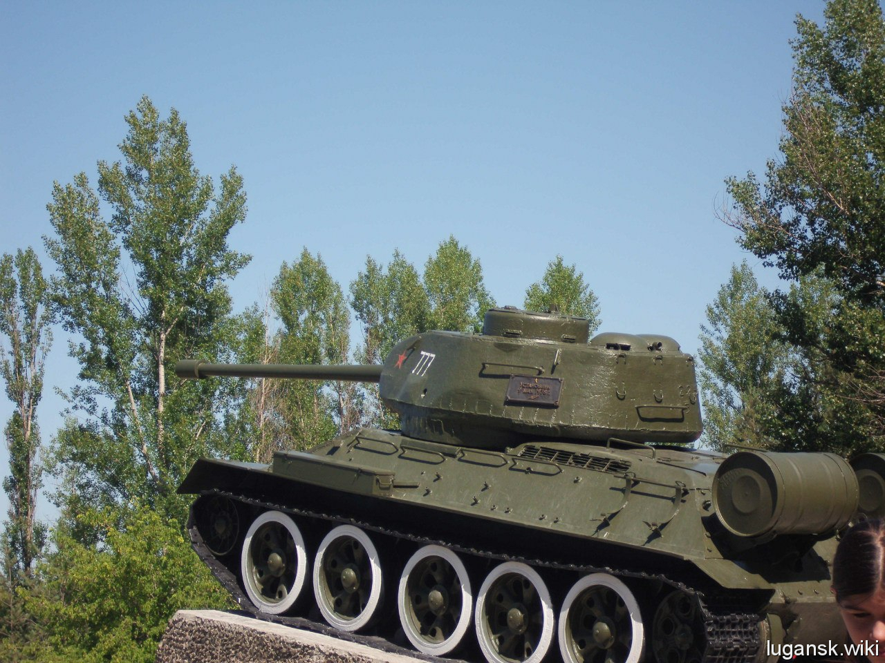 Памятники Старобельска