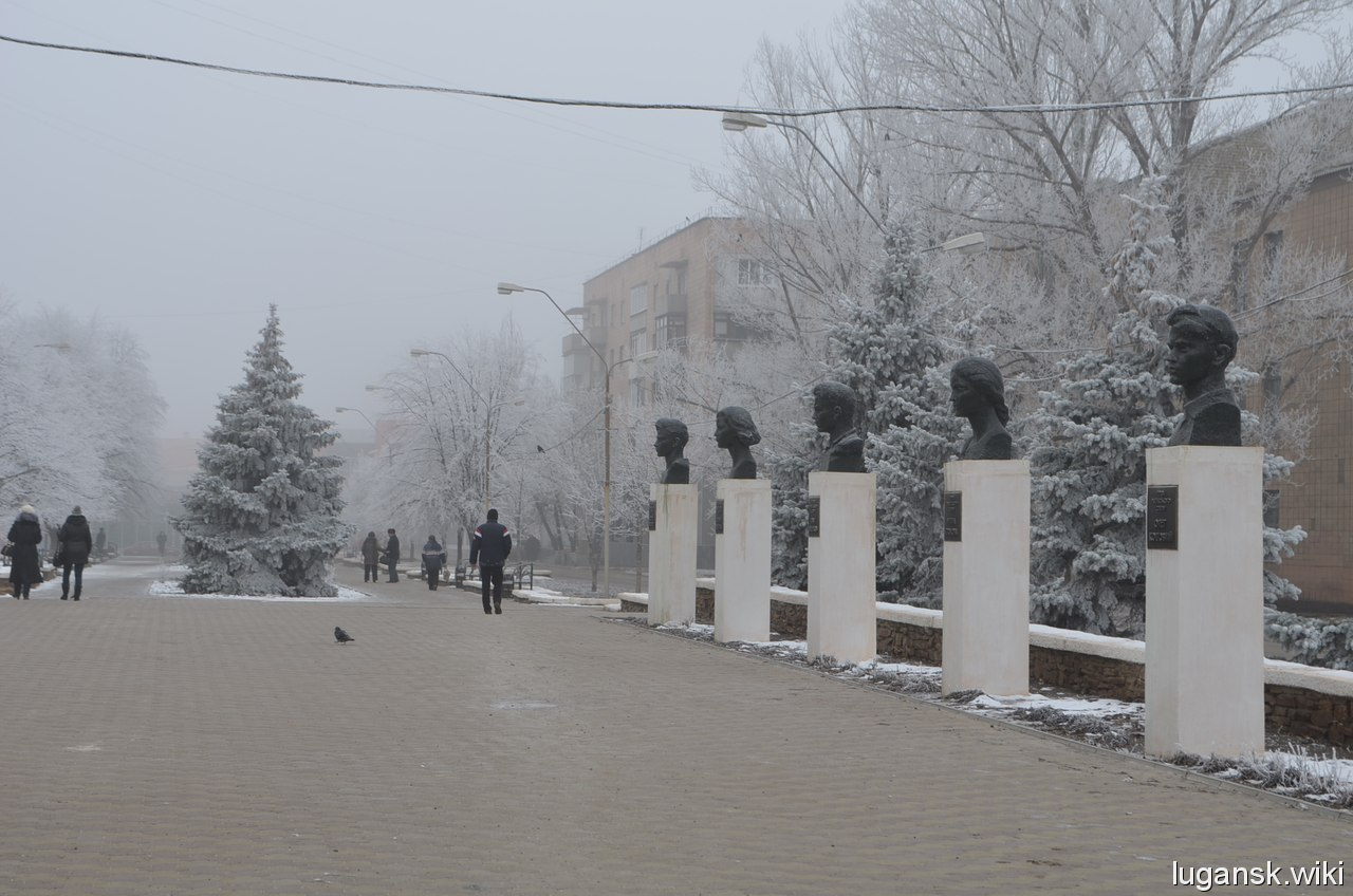 Памятники Краснодона