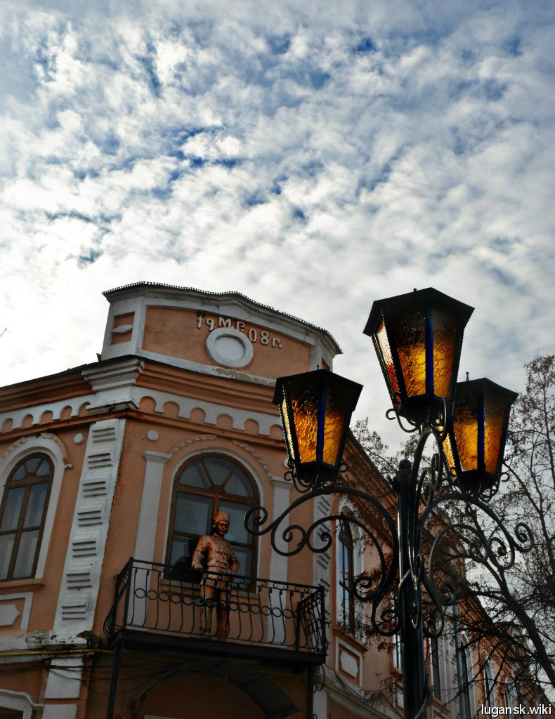 Старобельск