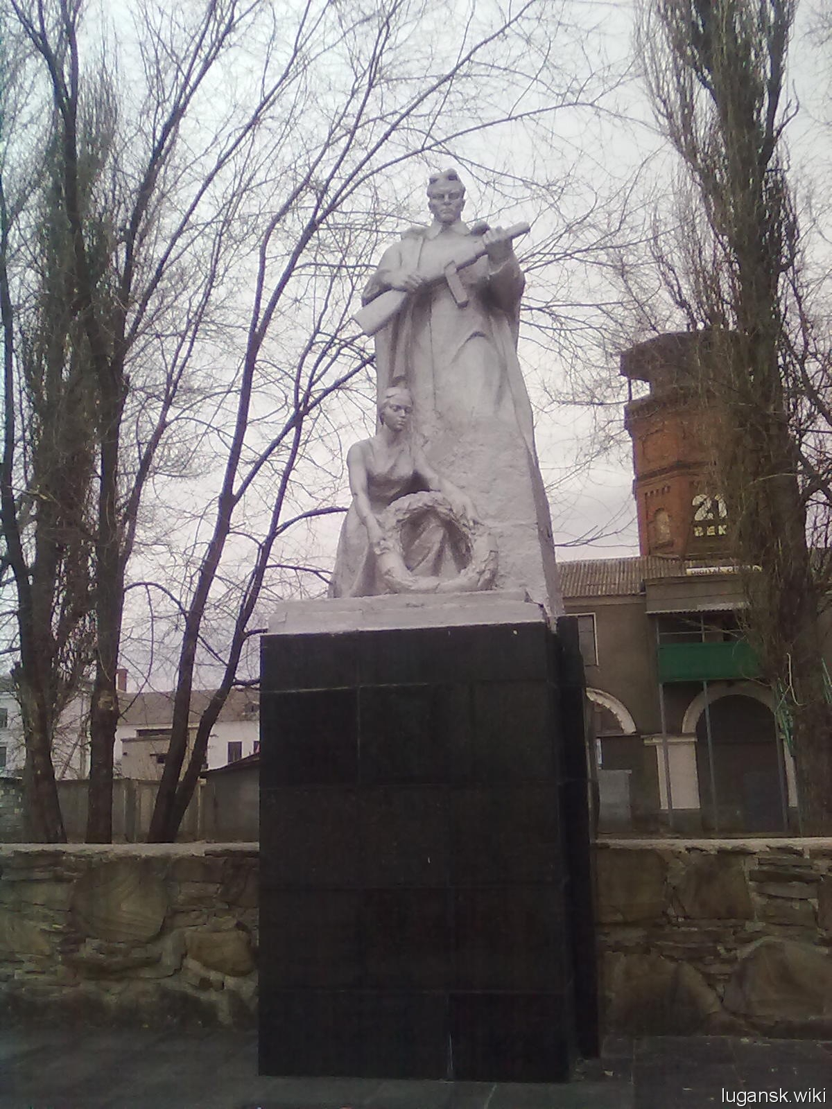 Памятники Старобельска