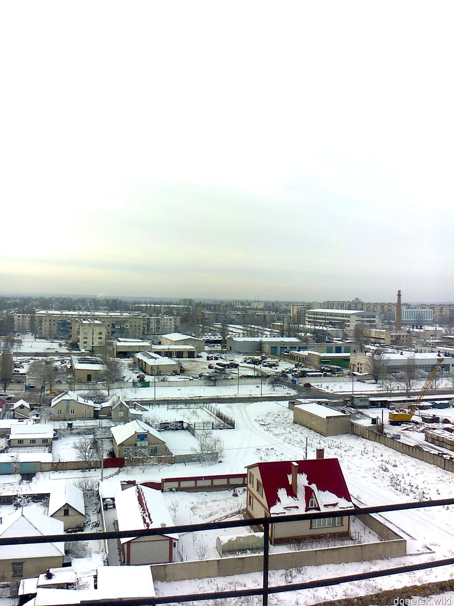 Рубежное