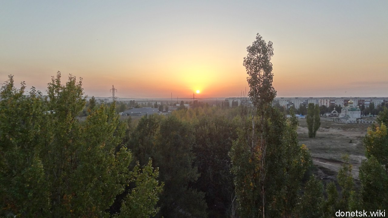 Рубежное