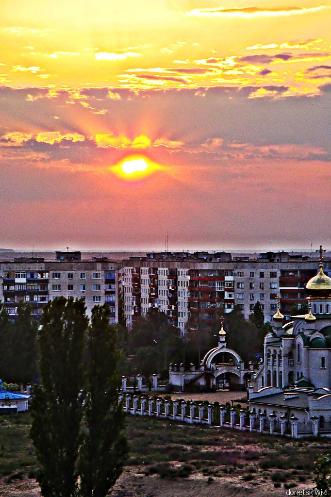 Рубежное