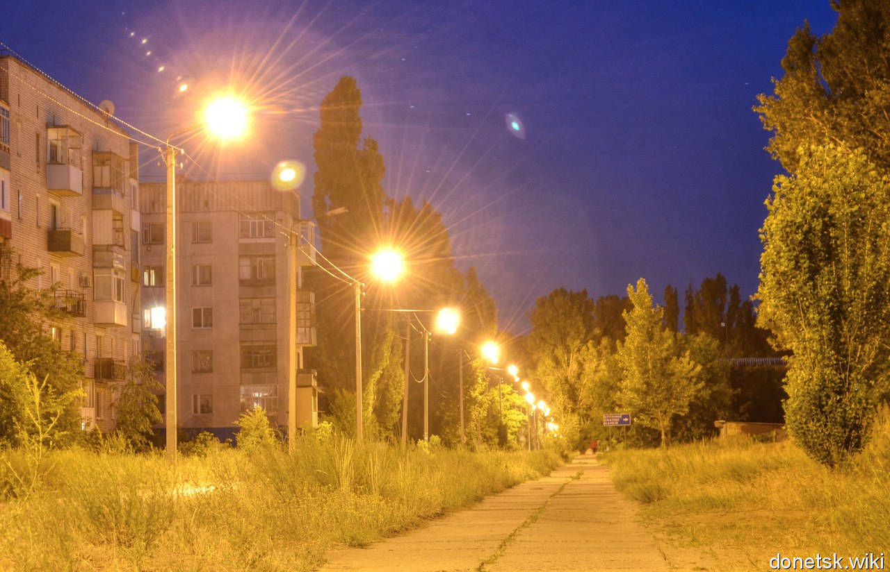 Рубежное