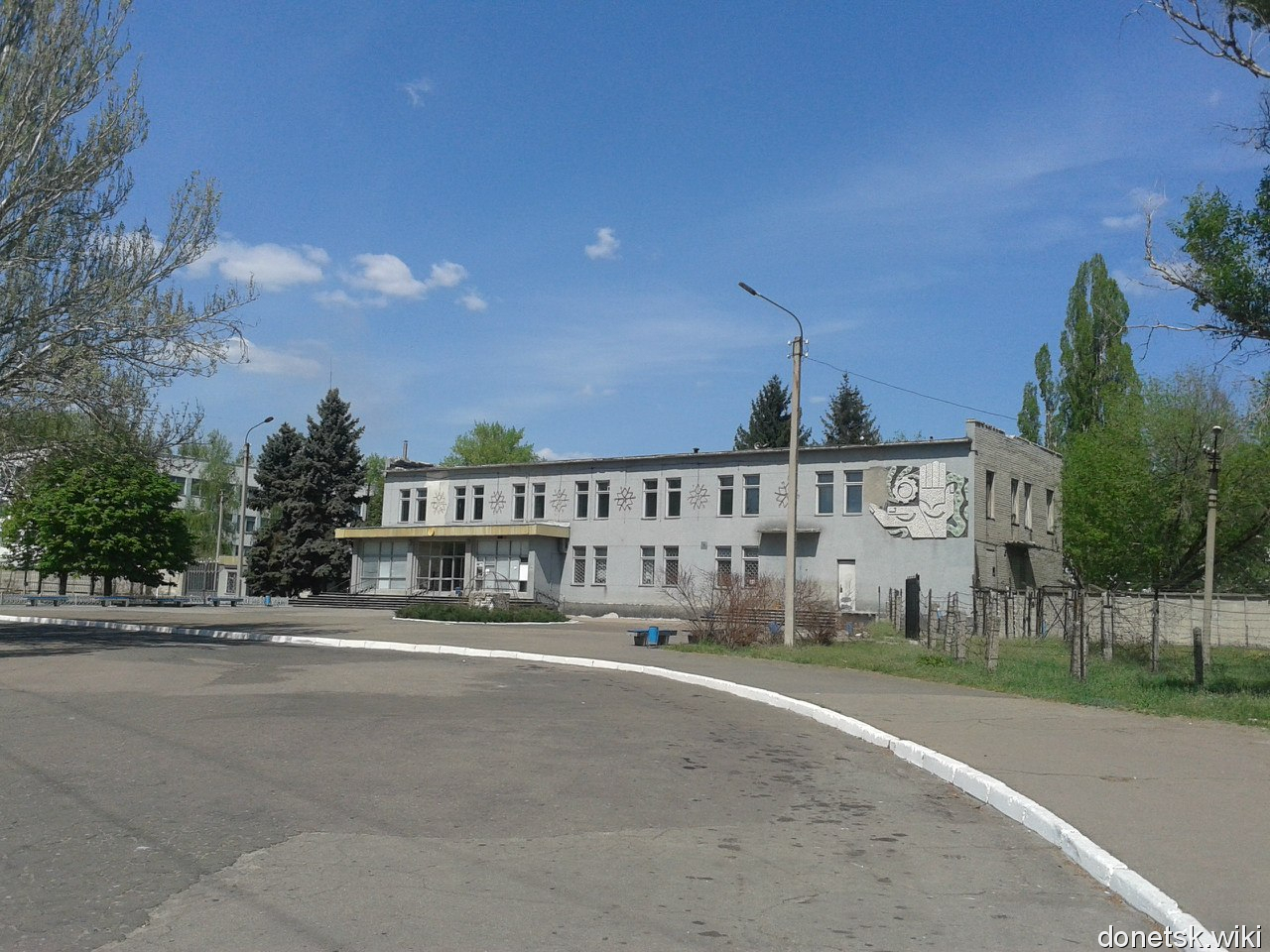 Рубежное