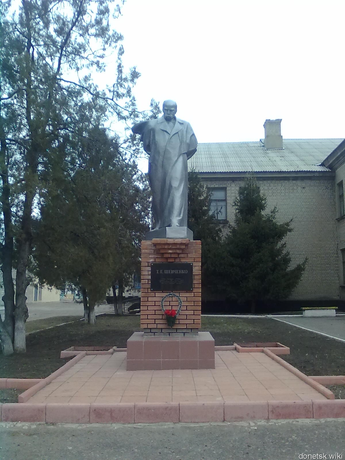 Памятники Старобельска