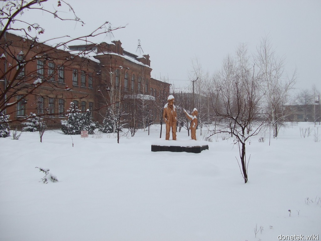 Старобельск