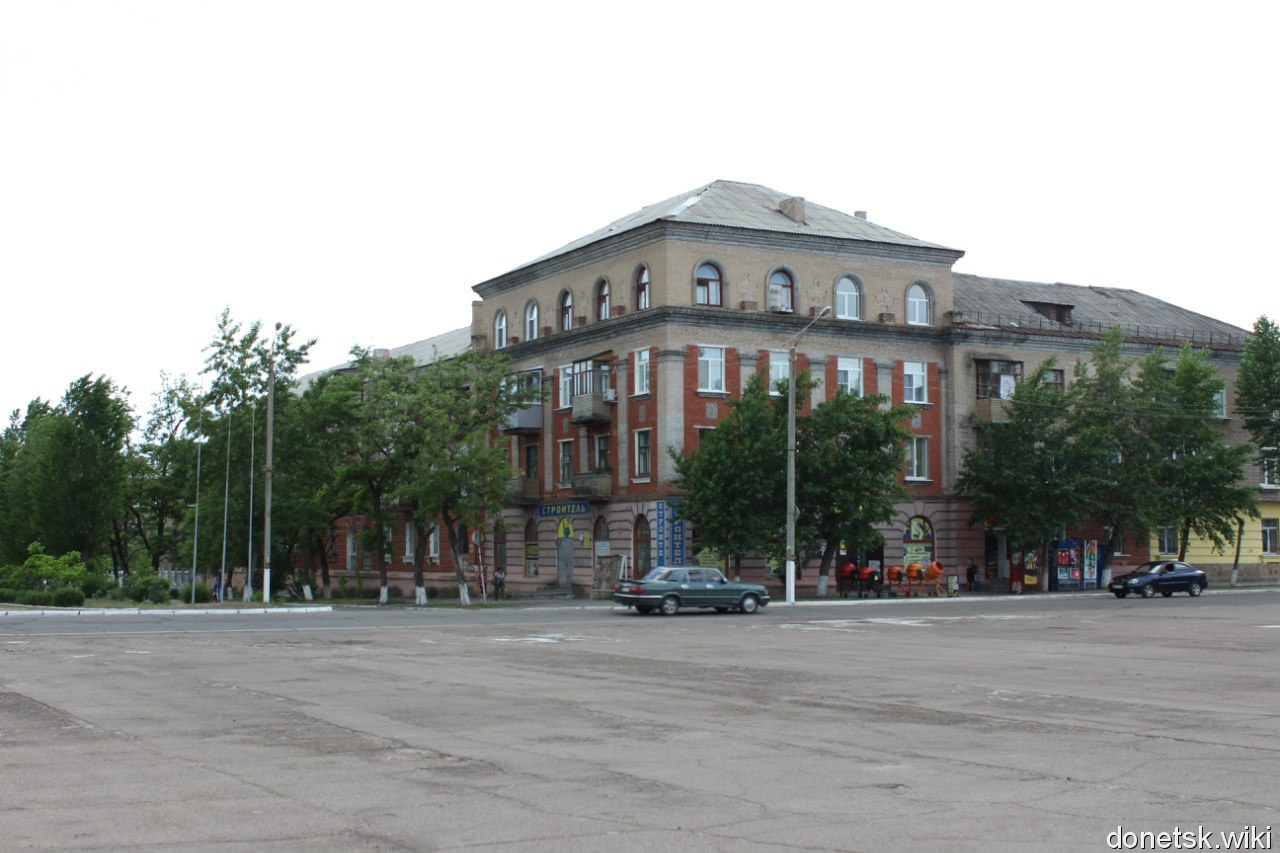 Рубежное