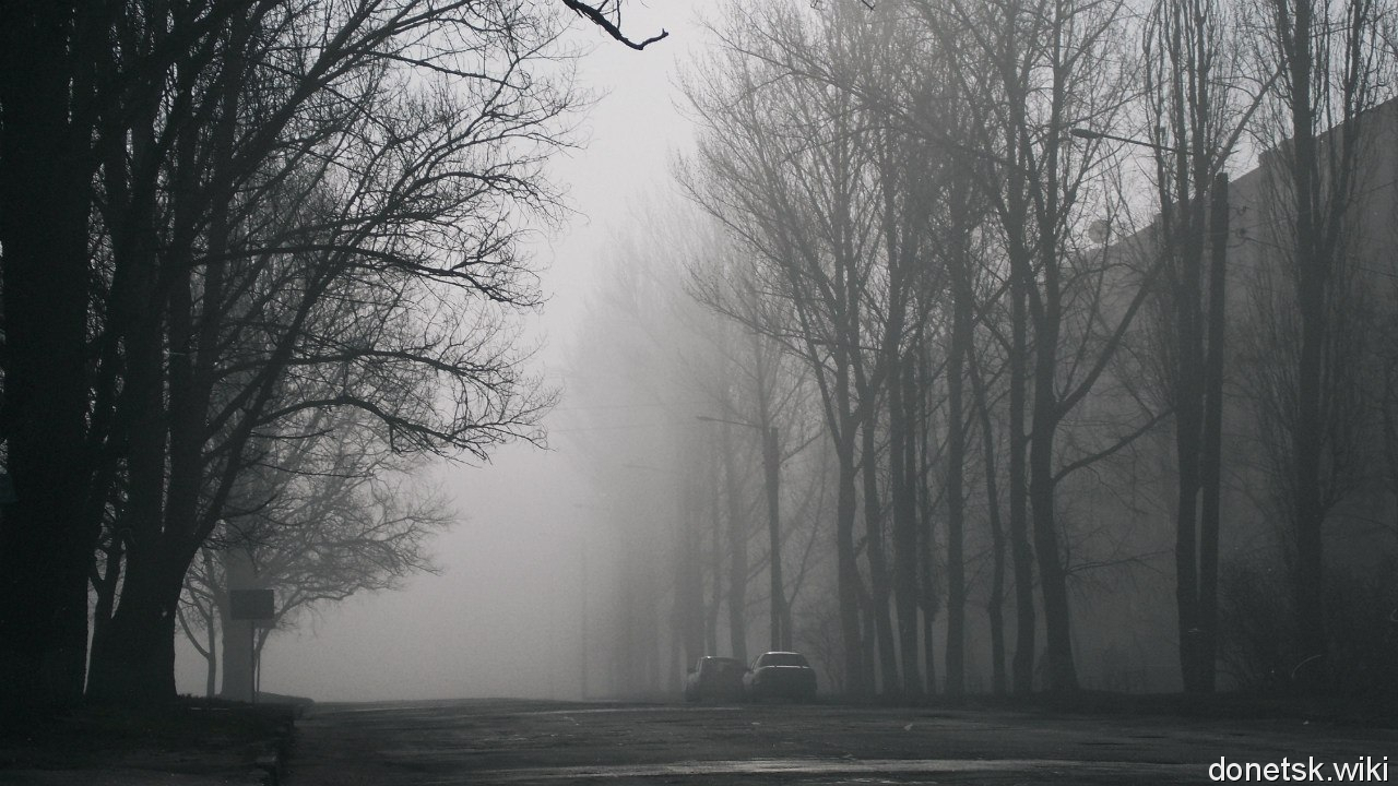Рубежное